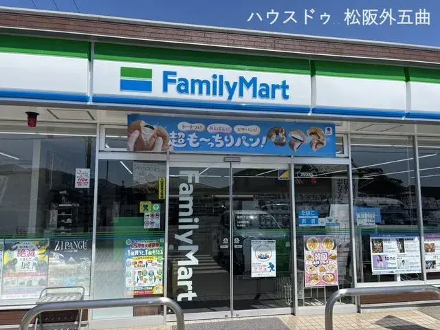 6DK Matsusaka City Mie Prefecture Property (5)