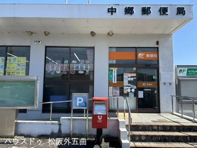 6DK Matsusaka City Mie Prefecture Property (8)