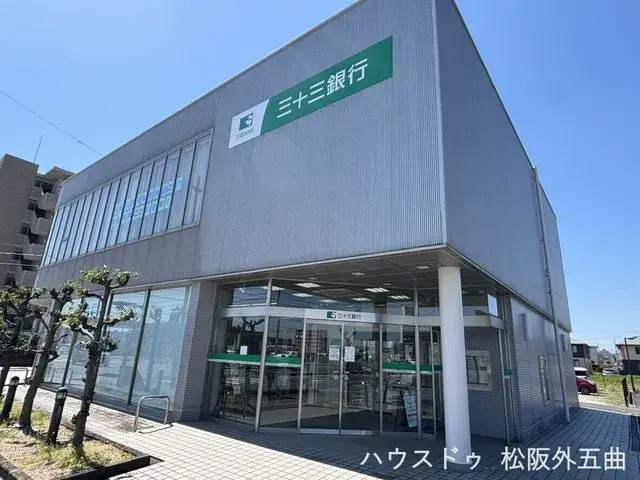 6DK Matsusaka City Mie Prefecture Property (10)