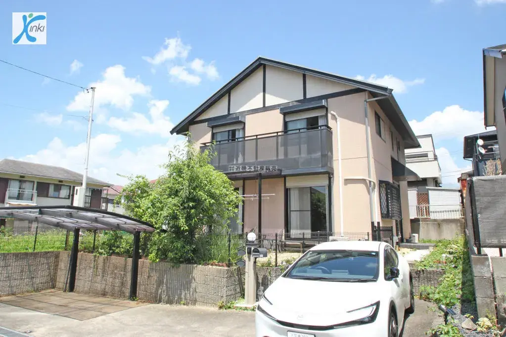 Akiya in Mie