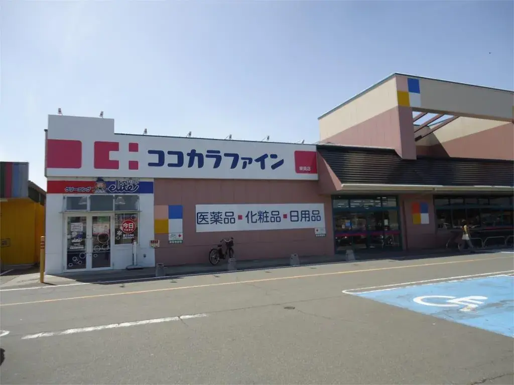 5LDK 房产 Inabe-gun Toin-cho Mie Prefecture (27)