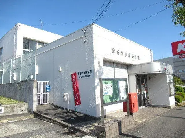 Propiedad 6LDK Ciudad de Kuwana Prefectura de Mie (29)