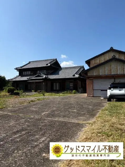 Akiya in Mie