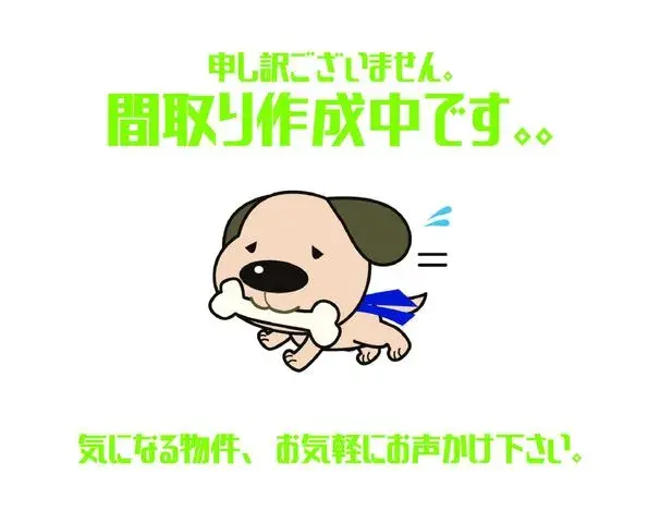 Akiya in Mie