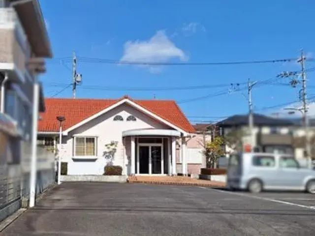 Akiya in Mie
