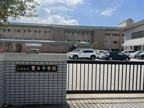 4LDK Property Toyosato-cho, Inukami-gun Shiga Prefecture (15)