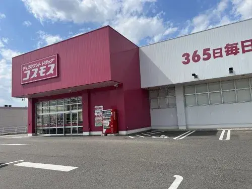 4LDK Property Toyosato-cho, Inukami-gun Shiga Prefecture (18)