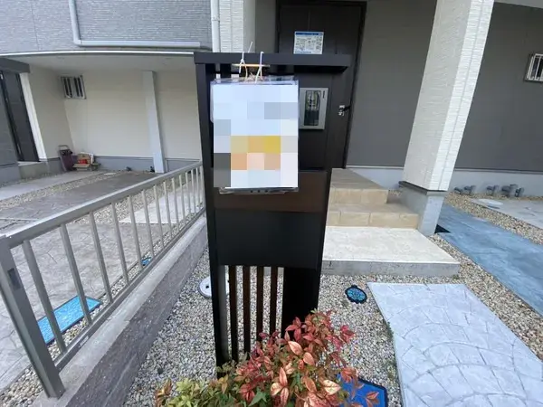 3LDK物件 草津市 滋賀県 (18)