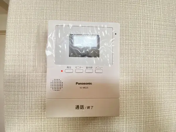 3LDK物件 草津市 滋賀県 (28)