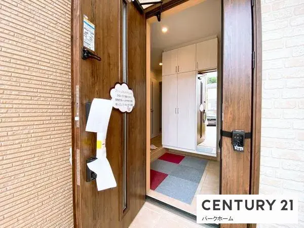 4LDK Property Otsu City Shiga Prefecture (17)