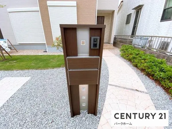 4LDK Property Otsu City Shiga Prefecture (3)