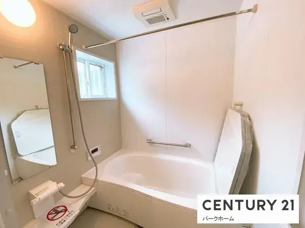 4LDK Property Otsu City Shiga Prefecture (21)