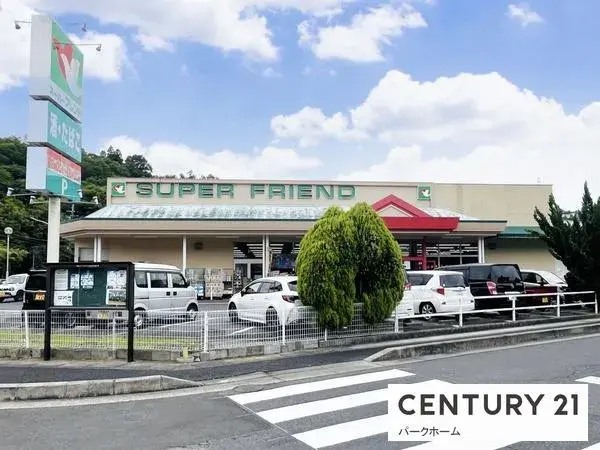 4LDK Property Otsu City Shiga Prefecture (25)