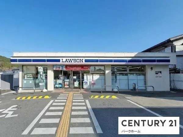 4LDK Property Otsu City Shiga Prefecture (26)