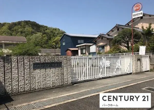 4LDK Property Otsu City Shiga Prefecture (4)