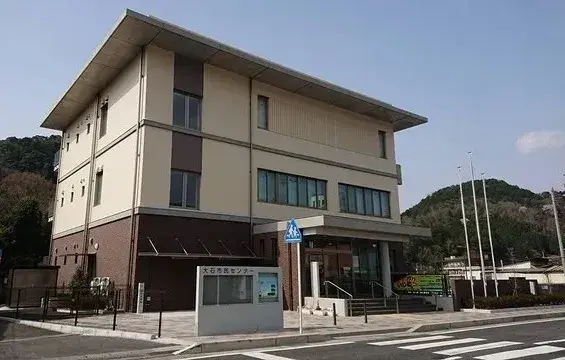 4LDK Property Otsu City Shiga Prefecture (6)