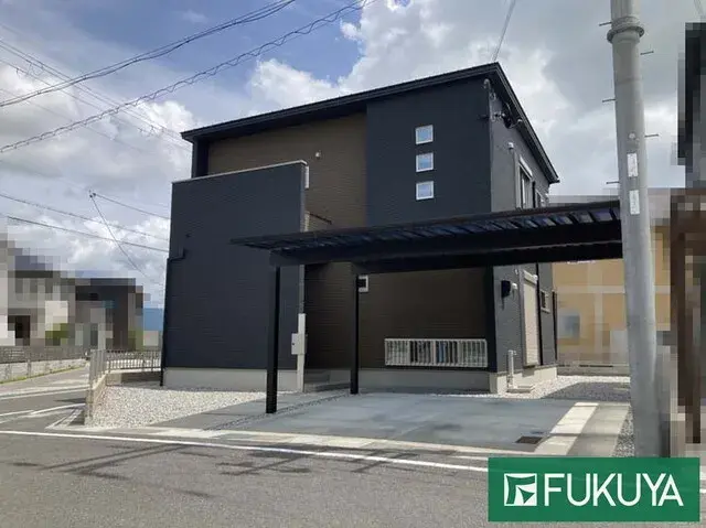 Akiya in Shiga