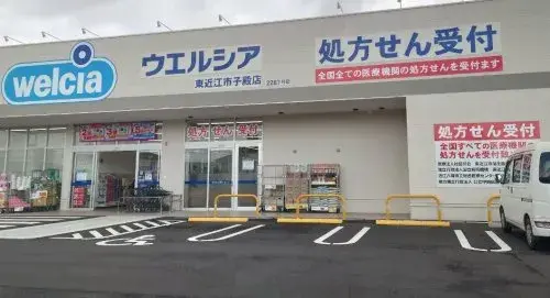 3DK Property Higashiomi City Shiga Prefecture (20)