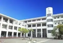 3LDK Propriété Ville de Kusatsu Préfecture de Shiga (23)