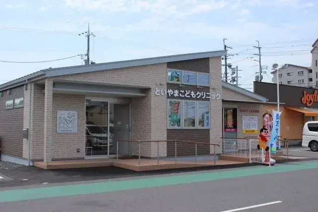 3LDK Propriété Ville de Kusatsu Préfecture de Shiga (25)