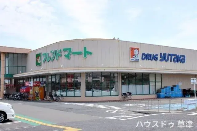 3LDK Propriété Ville de Kusatsu Préfecture de Shiga (27)