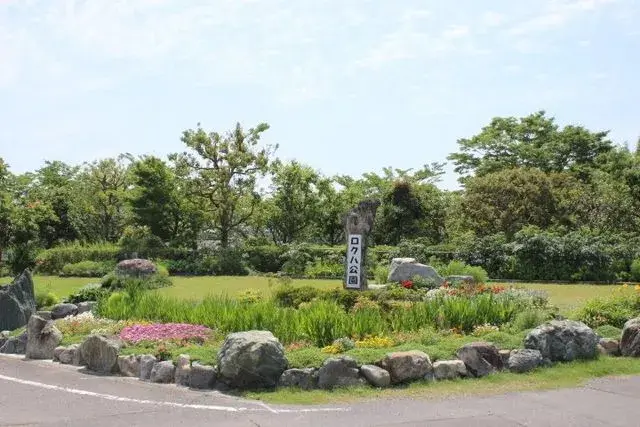 3LDK Propriété Ville de Kusatsu Préfecture de Shiga (28)