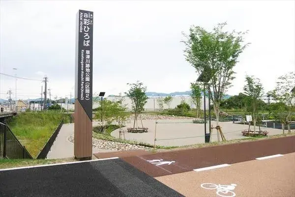 Propiedad 3LDK Ciudad de Kusatsu Prefectura de Shiga (28)