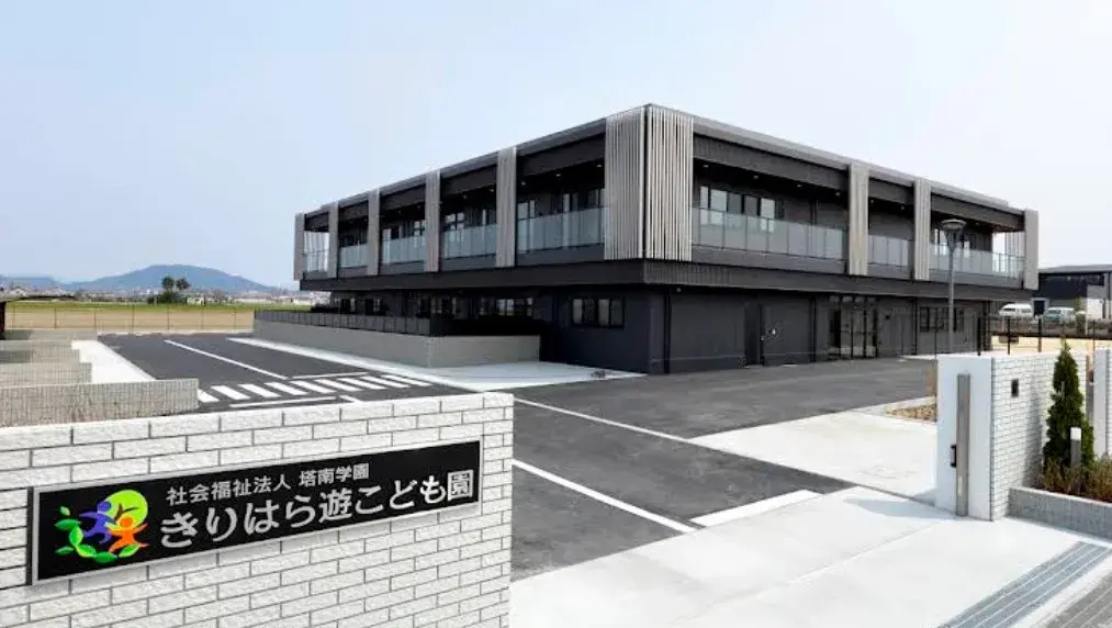 5LDK Omihachiman City Shiga Prefecture (18)