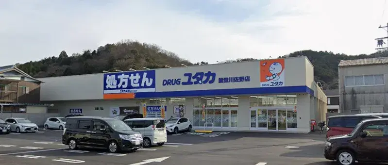 4LDK 東近江市 滋賀県 (23)