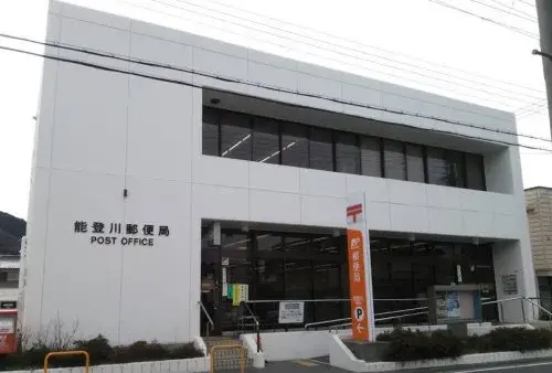 4LDK 東近江市 滋賀県 (26)
