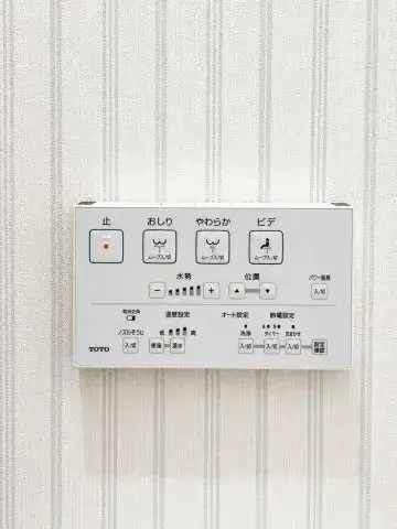 Propriété 4LDK Ville de Higashiomi Préfecture de Shiga (28)