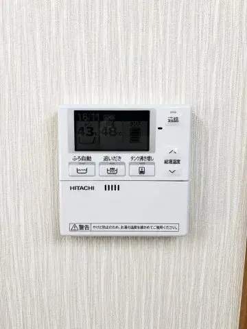 Propriété 4LDK Ville de Higashiomi Préfecture de Shiga (29)