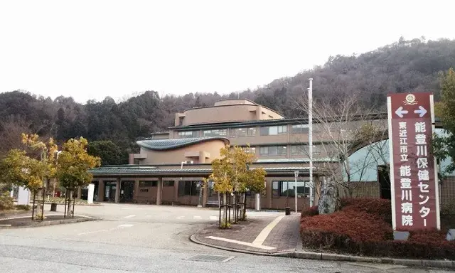 3LDK物件 東近江市 滋賀県 (23)