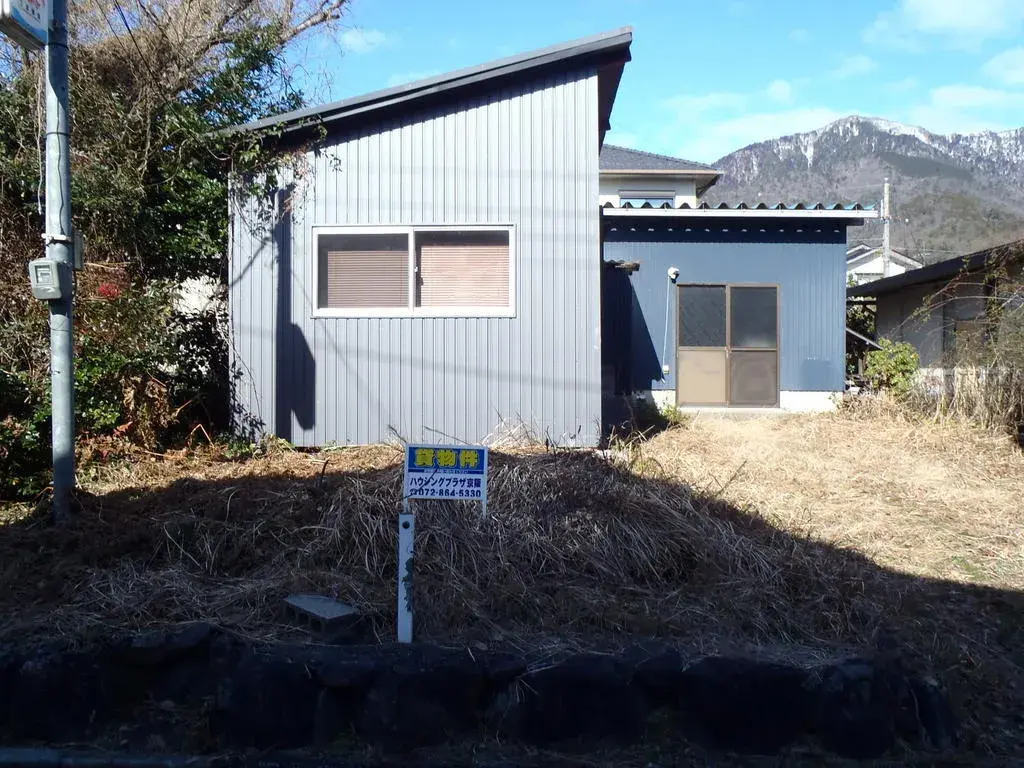 Akiya in Shiga