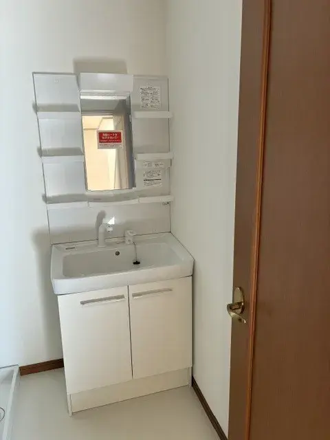 4LDK Property, Otsu City, Shiga Prefecture (15)