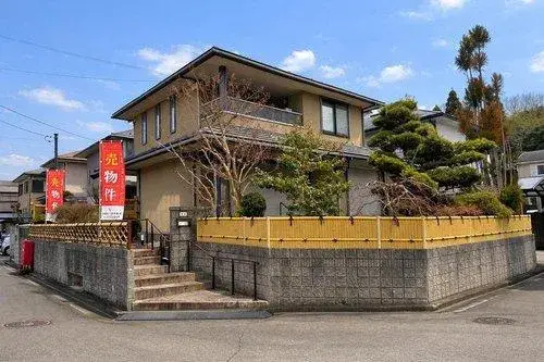 Akiya in 甲贺市