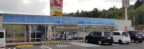 عقار 4DK مدينة Koka محافظة Shiga (23)