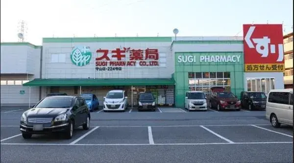 5LDK 守山市 滋贺县 (18)