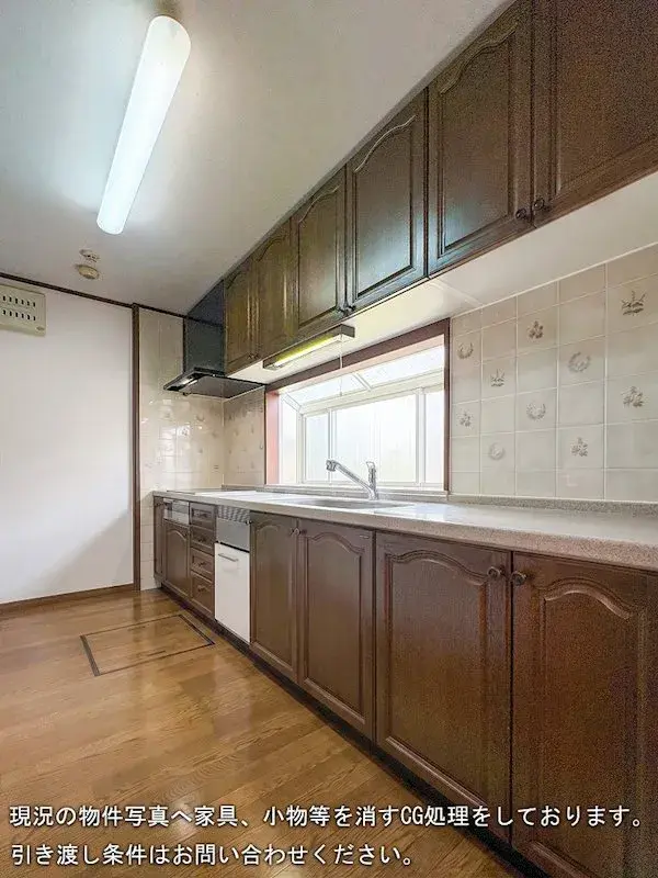 4LDK Property Otsu City Shiga Prefecture (16)