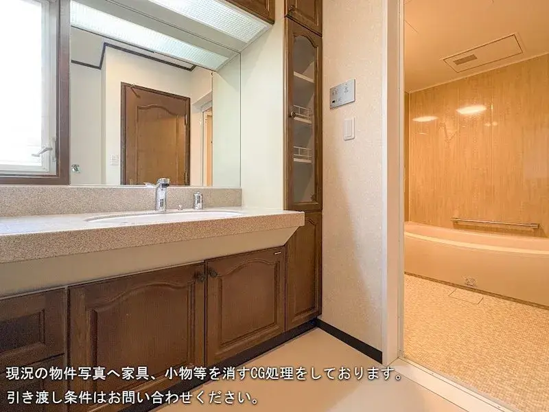 4LDK Property Otsu City Shiga Prefecture (20)