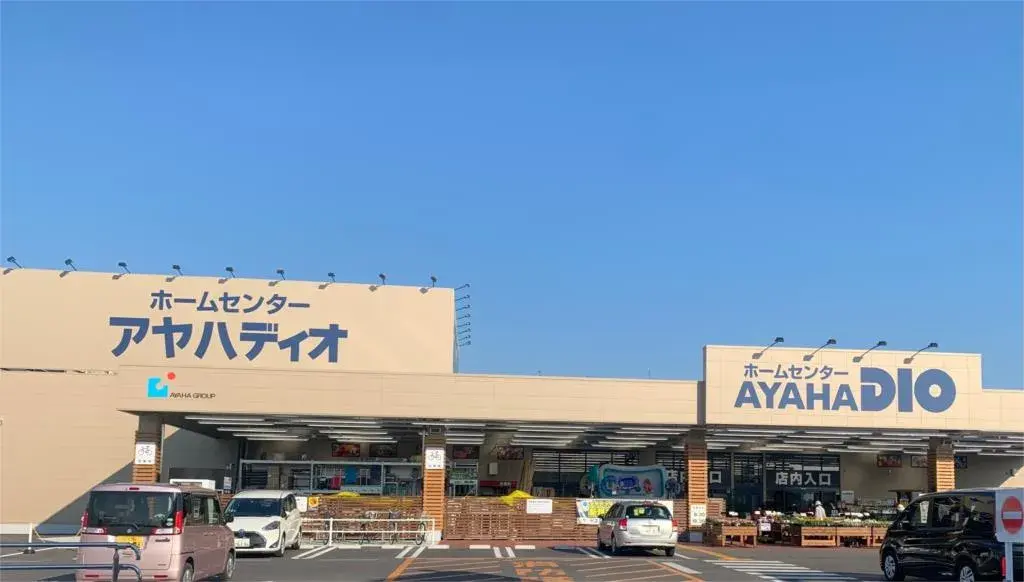 4LDK Property Otsu City Shiga Prefecture (29)
