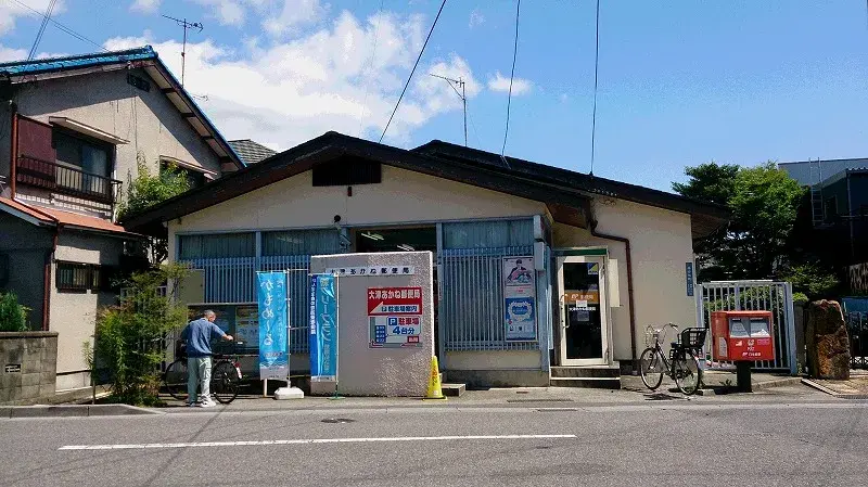 3LDK مدينة Otsu محافظة Shiga (4)