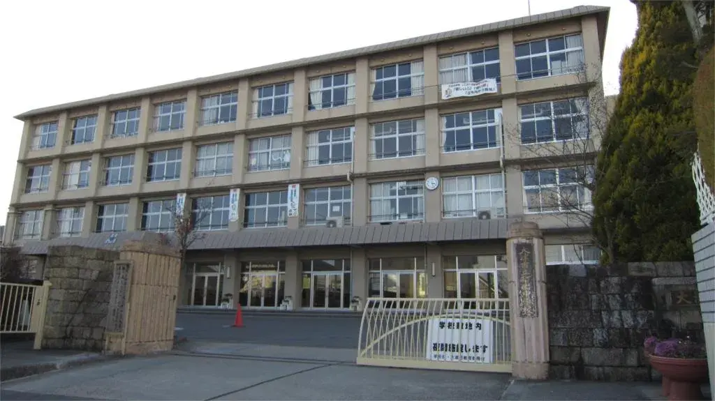 Propiedad 6SLDK Ciudad de Otsu Prefectura de Shiga (29)