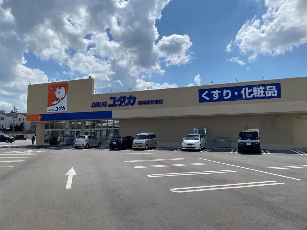 5LDK 草津市 滋贺县物件 (28)