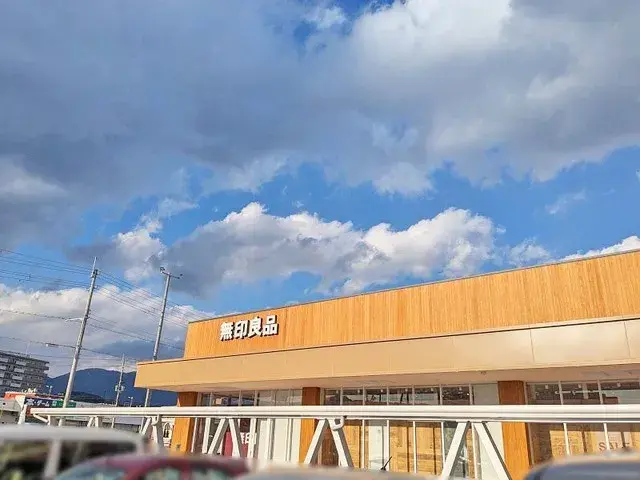 Akiya in Shiga