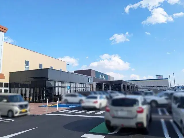 4LDK Bien immobilier Ville d'Otsu Préfecture de Shiga (3)