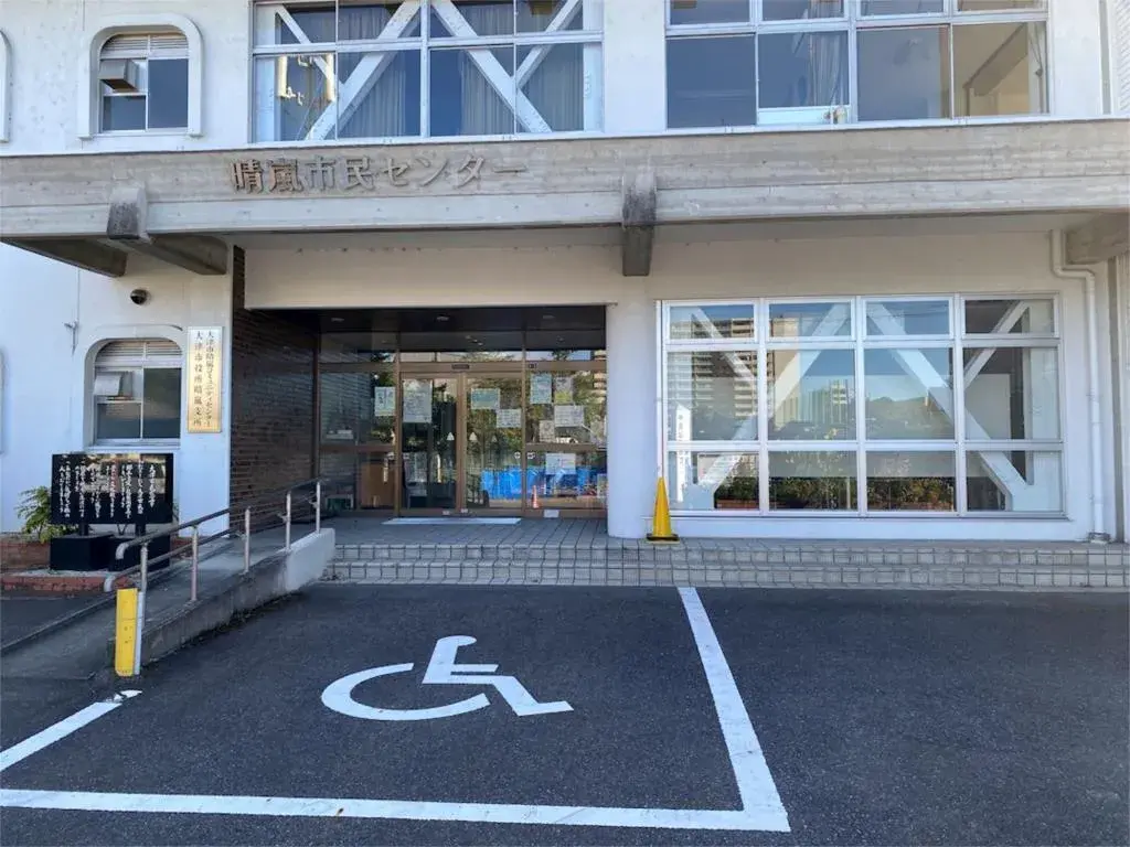 Propiedad 5LDK Ciudad de Otsu, Prefectura de Shiga (27)