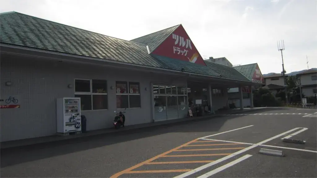 Propiedad 5LDK Ciudad de Otsu, Prefectura de Shiga (29)