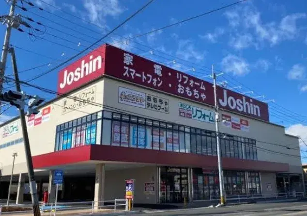 Bien immobilier 5LDK Ville de Hikone, Préfecture de Shiga (22)