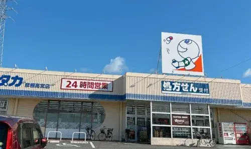 Bien immobilier 5LDK Ville de Hikone, Préfecture de Shiga (23)